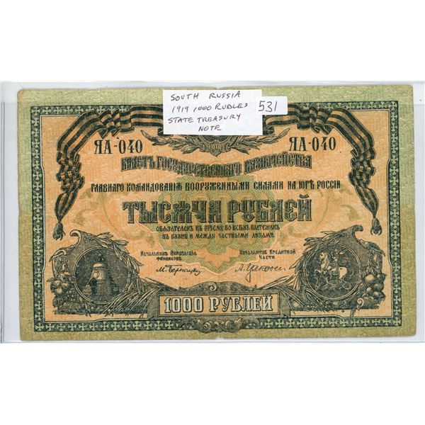 South Russia. 1919 1000 Rubles State Treasury Note. Bell/St. George slaying Dragon. Fine or better.