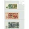 Image 1 : Bulgaria. Lot of 3 notes. Dated 1951, they include 3 Leva, 10 Leva & 25 Leva. First notes issued by 
