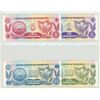 Image 2 : Central Bank of Nicaragua. Lot of 4 notes. Includes 1991 1 Centavo, 5 Centavos, 10 Centavos & 25 Cen