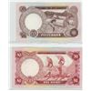 Image 2 : Central Bank of Nigeria. Lot of 2 notes. 1973 50 Kobo & 1973 1 Naira.