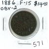 Image 1 : 1886 Canadian Victorian Large Cent. Obverse 2 (Double Chin). F-15