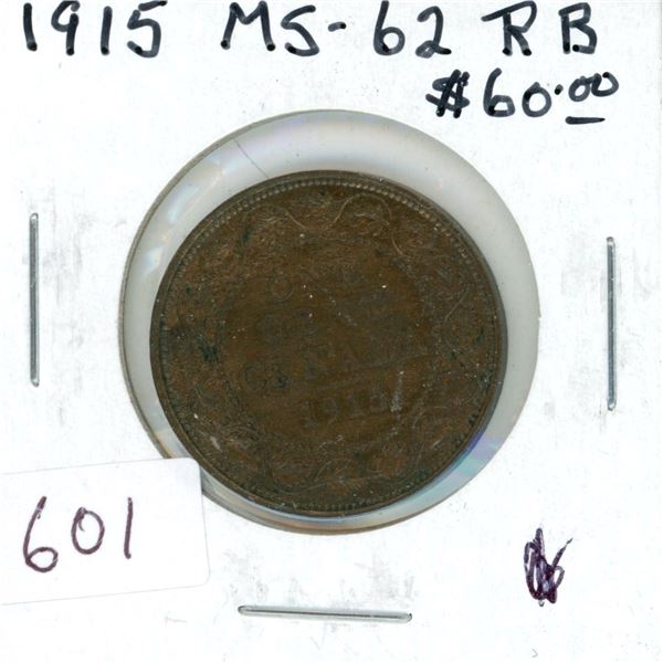 1915 Canadian Large Cent. MS-62. Traces of Lustre. Key Date.