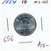 Image 1 : 1954 Shoulder Fold Nickel 5 Cents. MS-63. Nice.