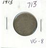 Image 1 : 1913 Silver 25 Cents. VG-8.
