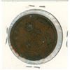 Image 2 : Pre-Confederation Token. Province of Canada 1854 One Penny Token. Bank of Upper Canada. PC-6C. Cross
