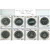 Lot of 8 Moose Jaw, Sask. Trade Dollars 1980 – 2003. Unc.