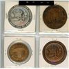 Image 2 : Lot of 4 large Canadian National Exhibition (CNE) medals dated 1963 to 1964. Unc.
