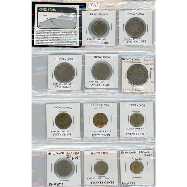 Lot of 11 Hong Kong Coins. Includes high denominations like $10, $5, $2 and $1. A nice lot.