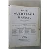 Image 2 : 1949 motors Auto Repair Manual, 1969-71 3 Mechanix Illustrated Magazines
