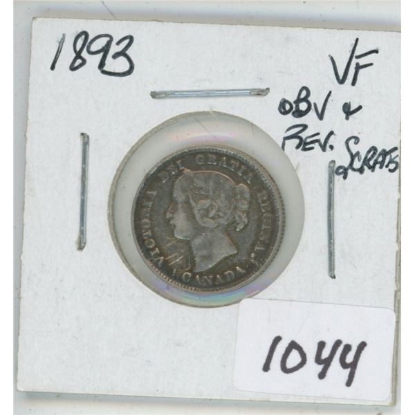 1893 5¢ Silver