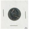 Image 2 : 1967 5 Cent Canadian Centenial Rabbit