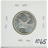 Image 1 : 1957 Silver Quarter
