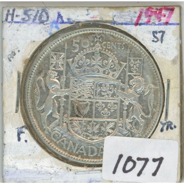 1947 50¢ Silver S7 Variety