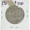Image 1 : 1952 50¢ Silver Narrow Date