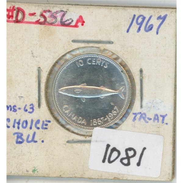 1967 10 Cent Canadian Centenial Silver
