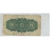 Image 2 : 1900 25 Cent Shinplaster Boville Signature