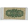 Image 2 : 1923 25 Cent Shinplaster Canada