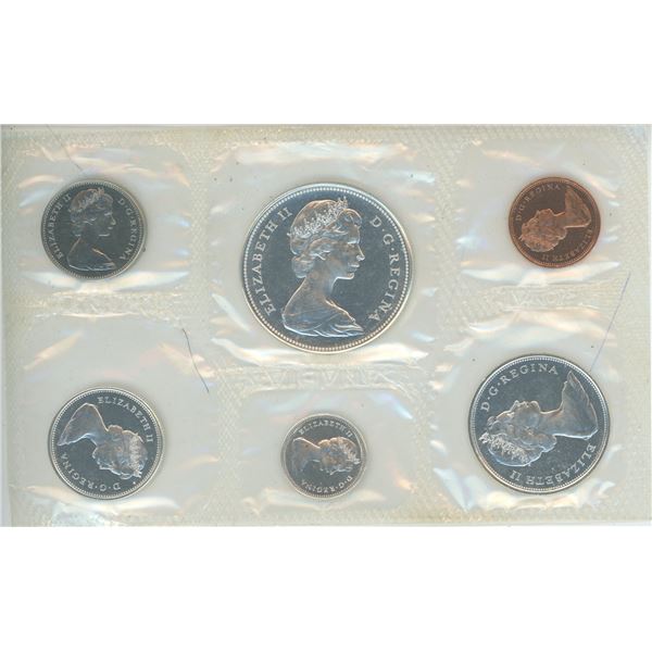 1967 Mint Set Silver