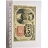 Image 1 : 1874 USA 10¢