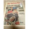 Image 5 : 1979-1980 Hockey News 5 Issues Oct 5,79-Nov 2,79 Oilers Gush Over Gretzky Cherry Blasts Bruins