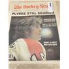 Image 5 : 1979-1980 Hockey News 5 Issues Nov 9, 79-Dec 7, 79 Howes Hockey's Unique 1st Family, Bobby Clarke's 