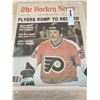 Image 5 : 1979-1980 Hockey News 5 Issues Dec 14,79-Jan 11,80 Flyers Romp to Record, Turmoil Shakes Leafs