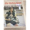 Image 2 : 1979-1980 Hockey News 5 Issues Jan 18, 80-Feb 15, 80 Soviets Find NHL Tough, Oilers Open Late Drive