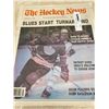 Image 3 : 1979-1980 Hockey News 5 Issues Jan 18, 80-Feb 15, 80 Soviets Find NHL Tough, Oilers Open Late Drive