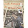 Image 1 : 1979-1980 Hockey News 5 Issues Feb 22, 80-Mar 21, 80 Gretzky Unique In NHL, NHL To Curb Violence
