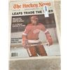 Image 3 : 1979-1980 Hockey News 5 Issues Feb 22, 80-Mar 21, 80 Gretzky Unique In NHL, NHL To Curb Violence