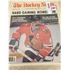 Image 2 : 1979-1980 Hockey News 5 Issues Mar 28, 80-Apr 25, 80 Gretzky Battles Dionne,  Dionne Wins 1st Scorin