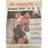 Image 2 : 1979-1980 Hockey News 7 Issues The Great Gretzky Hockey News Player of the Year, Gordie Howe Hangs E