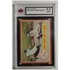 Image 1 : 1962 Topps #236 World Series Game 5/Yanks Crush Reds