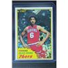 Image 1 : 1981-82 Topps #30 Julius Erving