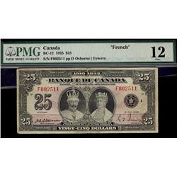 1935 $25 BC-12 #F002511 PMG F-12.  A very nice and rare note