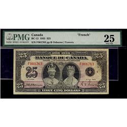 1935 $25 BC-12 #F001763 PMG VF25. Scarce french text!