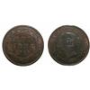 Image 1 : 1859 1¢ DP#1 ICCS MS62, nice lustrous brown example.  Very s