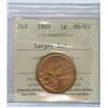 Image 1 : 1920 1¢ Large ICCS MS65RD.  Lustrous 90% red.