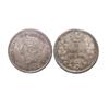 Image 1 : 1874H 5¢ Plain 4 ICCS MS64.  Nicely toned with crisp details