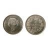 Image 1 : 1885 small 5 5¢ ICCS MS64PQ. Wow! Wow! An amazing Victoria f