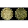 Image 1 : 1858 10¢ ICCS MS64 Full lustre and brownish gold tone. Scarc