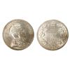 Image 1 : 1903 25¢ ICCS MS64.  Full white with gem lustre.