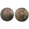Image 1 : 1872H 50¢ PCGS MS63.  Superb Mintstate Victorian coin with b