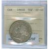 Image 1 : 1881H 50¢ ICCS EF40. Light to medium heavy toning. 