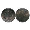 Image 1 : 1902 50¢ ICCS MS65.  Amazing example with great lustre and g