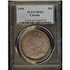 Image 1 : 1936 $1 PCGS MS64.