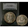 Image 1 : 1947 $1 Blunt PCGS MS64, a fantastic example.  Blast white w