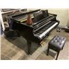 Image 2 : HOFFMANN & KUHNE BABY GRAND PIANO WITH METRONOME AND BENCH