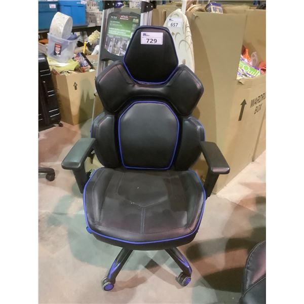 *NEW* DPS ROLLING GAMING CHAIR