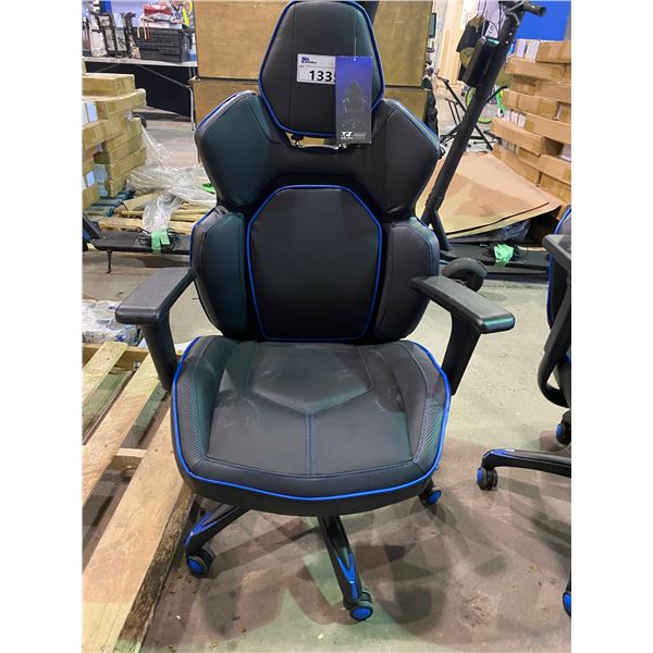 DPS BLACK WITH BLUE TRIM GAMING CHAIR